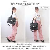 CIARA 2WAY トートバッグ | BACKYARD FAMILY | 詳細画像3 