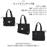 CIARA 2WAY トートバッグ | BACKYARD FAMILY | 詳細画像10 