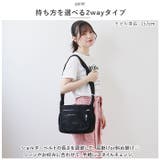 CIARA 2WAY ショルダーバッグ | BACKYARD FAMILY | 詳細画像3