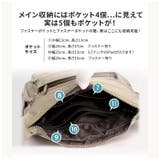 CIARA 2WAY ショルダーバッグ | BACKYARD FAMILY | 詳細画像6