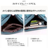 CIARA 2WAY トートバッグ | BACKYARD FAMILY | 詳細画像7