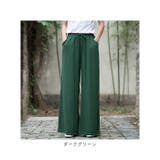 ワイドパンツ kpants202 | BACKYARD FAMILY | 詳細画像19 