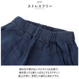 サーカスパンツ kpants204 | BACKYARD FAMILY | 詳細画像6 