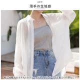 シャツ 透け感 リラックス lysh1901 | BACKYARD FAMILY | 詳細画像4 