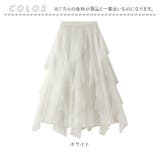 スカート naskt889 | BACKYARD FAMILY | 詳細画像8 