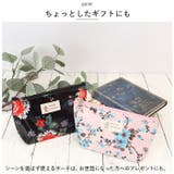 CIARA フローラルポーチ | BACKYARD FAMILY | 詳細画像9