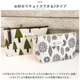 CIARA 北欧風コスメポーチ 選べる2サイズ | BACKYARD FAMILY | 詳細画像3