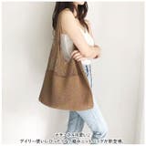 編みニットバッグ pk801 | BACKYARD FAMILY | 詳細画像2 