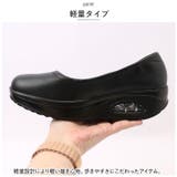 ナースシューズ レディース スニーカー 厚底 pmyns21 | BACKYARD FAMILY | 詳細画像4 