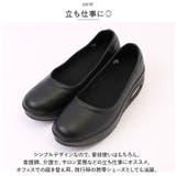 ナースシューズ レディース スニーカー 厚底 pmyns21 | BACKYARD FAMILY | 詳細画像10 