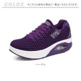 スニーカー レディース 厚底 pmyshoes21 | BACKYARD FAMILY | 詳細画像15