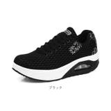 スニーカー レディース 厚底 pmyshoes21 | BACKYARD FAMILY | 詳細画像16