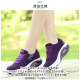 スニーカー レディース 厚底 pmyshoes21 | BACKYARD FAMILY | 詳細画像5