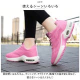 スニーカー レディース 軽量 pmyshoes814 | BACKYARD FAMILY | 詳細画像11
