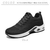 スニーカー レディース 軽量 pmyshoes814 | BACKYARD FAMILY | 詳細画像16