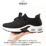 スニーカー レディース 軽量 pmyshoes814 | BACKYARD FAMILY | 詳細画像4