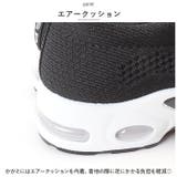 スニーカー レディース 軽量 pmyshoes814 | BACKYARD FAMILY | 詳細画像5