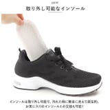 スニーカー レディース 軽量 pmyshoes814 | BACKYARD FAMILY | 詳細画像6
