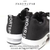 スニーカー レディース 軽量 pmyshoes814 | BACKYARD FAMILY | 詳細画像8