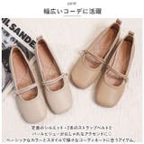パンプス レディース 靴 シューズ かわいい tmlps833 | BACKYARD FAMILY | 詳細画像5
