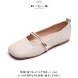 パンプス レディース 靴 シューズ かわいい tmlps833 | BACKYARD FAMILY | 詳細画像6