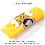 ペット 犬 猫 キャリー バッグ 顔出し ybag5144 | BACKYARD FAMILY | 詳細画像9 