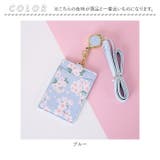 パスケース 定期入れ ykpascas2 | BACKYARD FAMILY | 詳細画像12