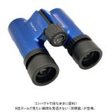 iwatcher 双眼鏡 0821DH | BACKYARD FAMILY | 詳細画像2