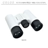 iwatcher 双眼鏡 0821DH | BACKYARD FAMILY | 詳細画像14