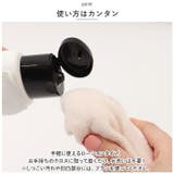 Collonil コロニル カーボン ミッドソールクリーナー | BACKYARD FAMILY | 詳細画像4 