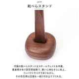 Comfy shoehorn 72cm | BACKYARD FAMILY | 詳細画像4