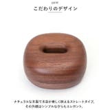 Comfy shoehorn 72cm | BACKYARD FAMILY | 詳細画像5