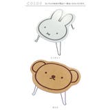 キャラクター ダイカットミニテーブル | BACKYARD FAMILY | 詳細画像11