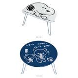 キャラクター ダイカットミニテーブル | BACKYARD FAMILY | 詳細画像12