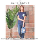 ウォータープルーフバッグ 3L | BACKYARD FAMILY | 詳細画像3