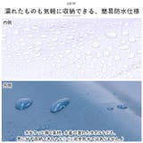 ウォータープルーフバッグ 3L | BACKYARD FAMILY | 詳細画像7