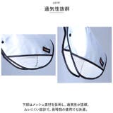 窓付きサマーハンドルカバー | BACKYARD FAMILY | 詳細画像7 