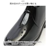 レインブーツ レディース 無地 pmyrabk02 | BACKYARD FAMILY | 詳細画像5 