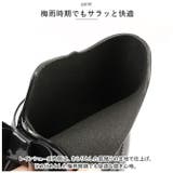 レインブーツ レディース 無地 pmyrabk02 | BACKYARD FAMILY | 詳細画像7 