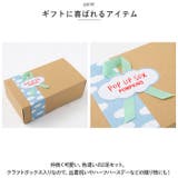 POMPKINS ポップアップソックス ギフトセット | BACKYARD FAMILY | 詳細画像17