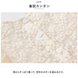 ワンピース yk23qz1399 | BACKYARD FAMILY | 詳細画像8 