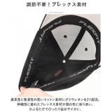 FLEX FIT COTTON TWILL CAP | BACKYARD FAMILY | 詳細画像4
