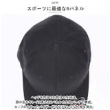 FLEX FIT COTTON TWILL CAP | BACKYARD FAMILY | 詳細画像5