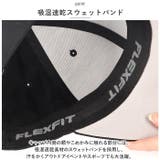 FLEX FIT COTTON TWILL CAP | BACKYARD FAMILY | 詳細画像8