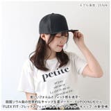 FLEX FIT CLASSICS TRUCKER CAP | BACKYARD FAMILY | 詳細画像2