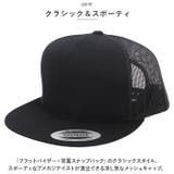 FLEX FIT CLASSICS TRUCKER CAP | BACKYARD FAMILY | 詳細画像3
