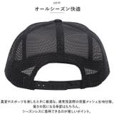 FLEX FIT CLASSICS TRUCKER CAP | BACKYARD FAMILY | 詳細画像5