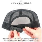 FLEX FIT CLASSICS TRUCKER CAP | BACKYARD FAMILY | 詳細画像6