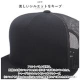 FLEX FIT CLASSICS TRUCKER CAP | BACKYARD FAMILY | 詳細画像7