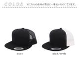 FLEX FIT CLASSICS TRUCKER CAP | BACKYARD FAMILY | 詳細画像8